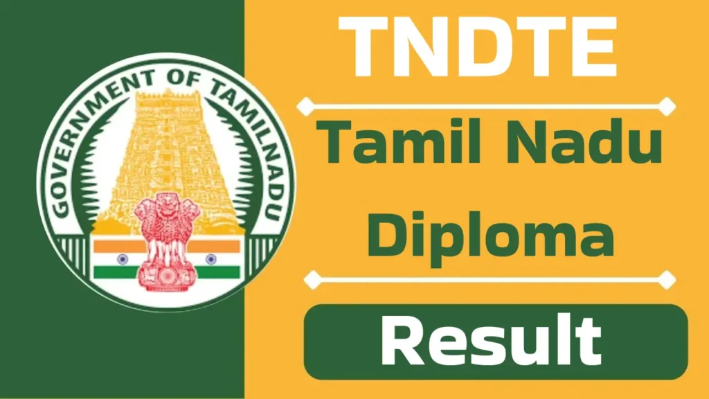 TNDTE Diploma Result