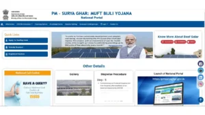 free solar panel yojana