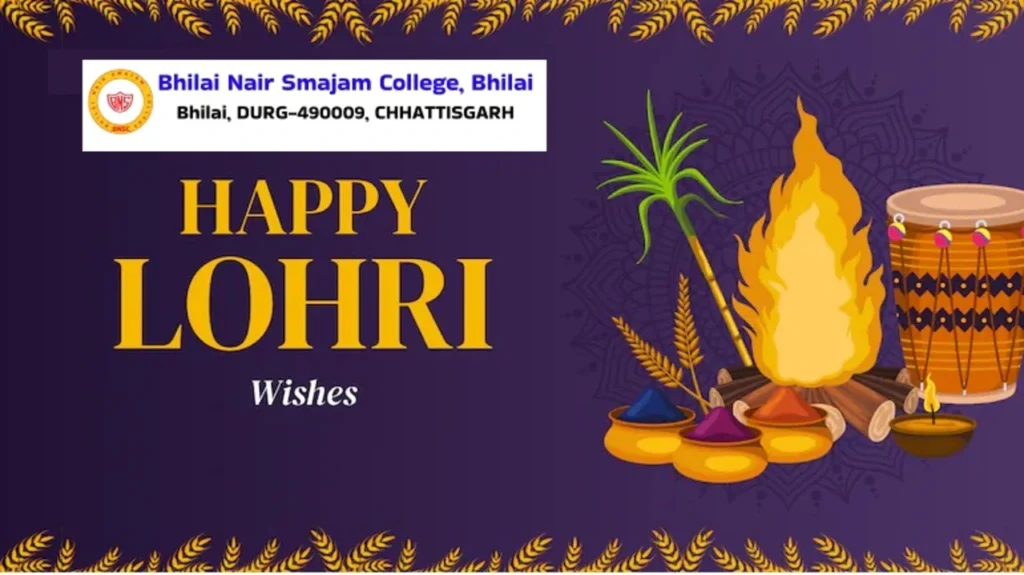 happy lohri